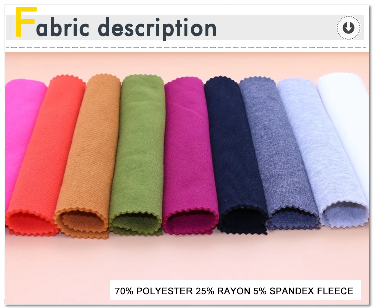 Polyester Rayon Fleece