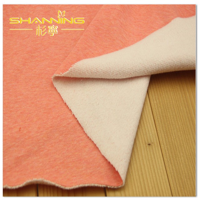 Micro Polyester Bamboo Solid Dyed French Terry Fleece Fabric