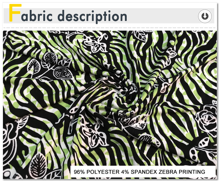 Animal Print Fabric