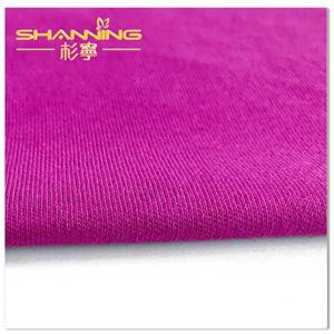 Cotton Elastane Plain Dyed Knitting Interlock Kids Garment Fabric