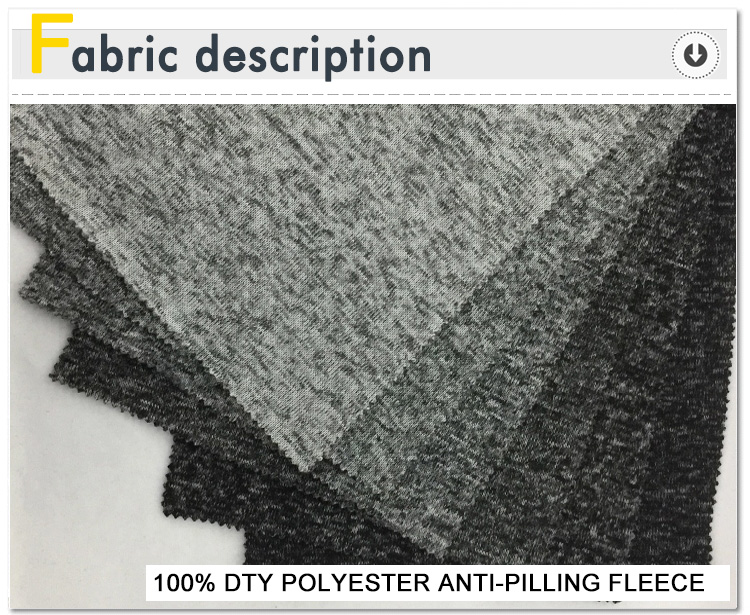 Anti Pill Fleece Fabric