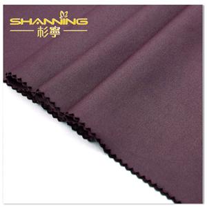 Micro Polyester Lycra Solid Dyed Cool Max Function Jersey Garment Fabric