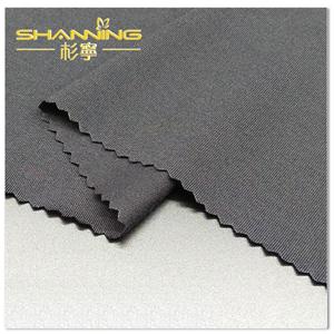 Fdy Polyester Spandex Cool Max Function Solid Peaching Jersey Fabric
