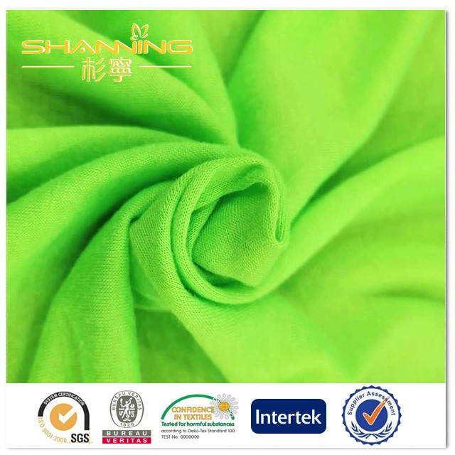 Polyester Space Dyed Fabric, 100-150 Gsm at Rs 600/kilogram in