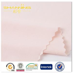 Polyester Spandex Plain Dyed Knit Jersey Fabric For Underwear