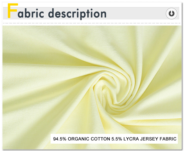 Organic Cotton Jersey
