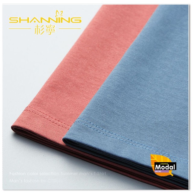 Supply 95% Micro Modal 5% Elastane Solid Dyed Knit Jersey Garment Fabric  Factory Quotes - OEM