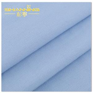 94% bambù Siro, 6% elastan, tessuto jersey singolo lavorato a maglia tinta unita