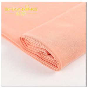 Tissu de Jersey simple de finition de mèche solide de Spandex de polyester de bambou pour des pyjamas et des sous-vêtements