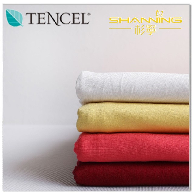 Tissu jersey simple teint uni réactif en tricot 100 % Lyocell Tencel