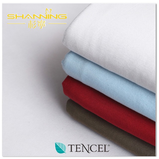 100% Lyocell Tencel Knit Reactive Solid Dyed Single Jersey Fabric