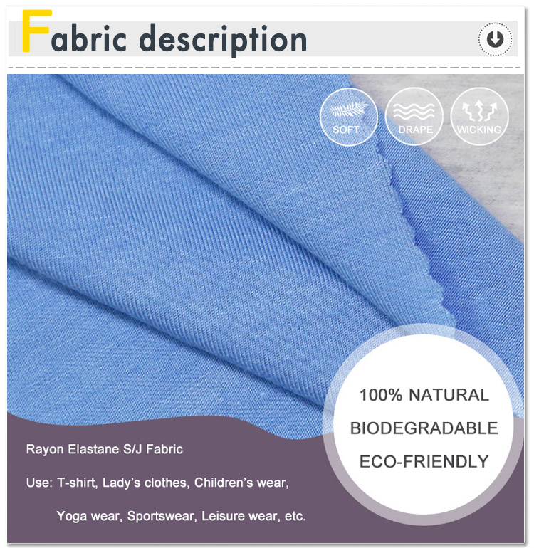 Rayon Solid Fabric