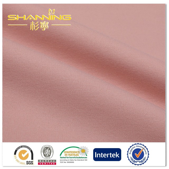 Supply CVC Cotton Polyester Spandex Stretch Solid Dyed Knitting Ponte De  Roma Fabric Factory Quotes - OEM