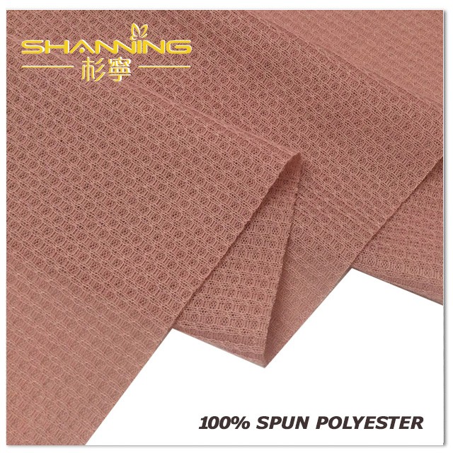 100% Polyester Plain Dyed Waffle Knitted Fabric For Pajamas
