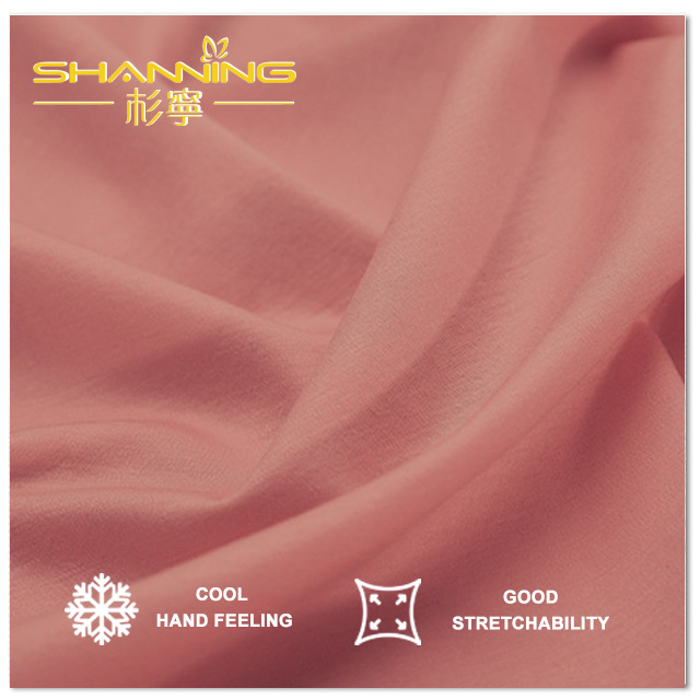 Ткань с одинарным джерси