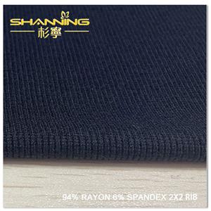 Вискоза с эластаном, трикотажная ткань в рубчик 2х2 для отделки и манжет.