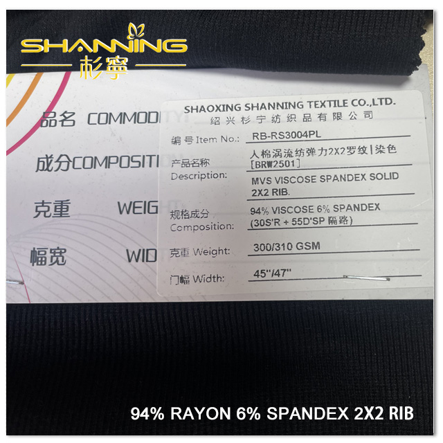 Китай Вискоза с эластаном, трикотажная ткань в рубчик 2х2 для отделки и манжет., производитель