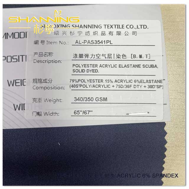 Kaufen 79 % Polyester, 15 % Acryl, 6 % Elastan, Scuba-Doppelstrickgewebe;79 % Polyester, 15 % Acryl, 6 % Elastan, Scuba-Doppelstrickgewebe Preis;79 % Polyester, 15 % Acryl, 6 % Elastan, Scuba-Doppelstrickgewebe Marken;79 % Polyester, 15 % Acryl, 6 % Elastan, Scuba-Doppelstrickgewebe Hersteller;79 % Polyester, 15 % Acryl, 6 % Elastan, Scuba-Doppelstrickgewebe Zitat;79 % Polyester, 15 % Acryl, 6 % Elastan, Scuba-Doppelstrickgewebe Unternehmen