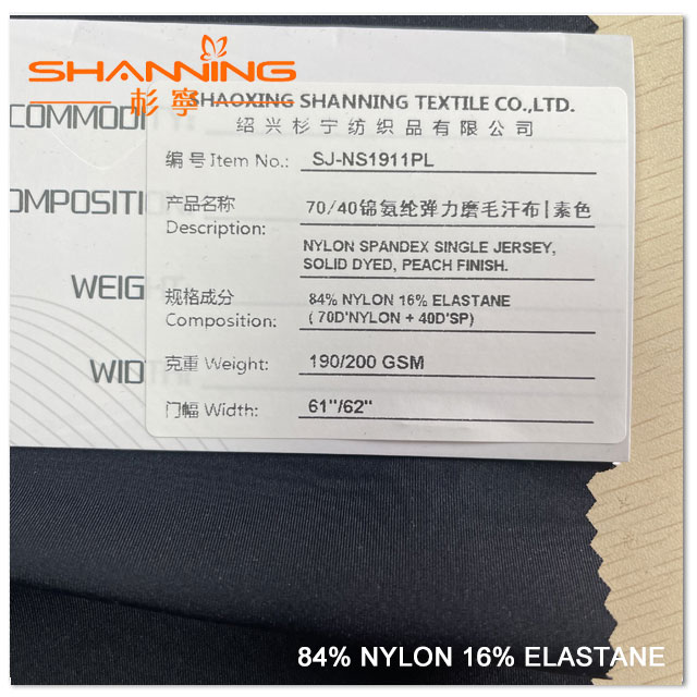 Comprar Tejido de punto de jersey de nailon y elastano de buena elasticidad con acabado fresco, Tejido de punto de jersey de nailon y elastano de buena elasticidad con acabado fresco Precios, Tejido de punto de jersey de nailon y elastano de buena elasticidad con acabado fresco Marcas, Tejido de punto de jersey de nailon y elastano de buena elasticidad con acabado fresco Fabricante, Tejido de punto de jersey de nailon y elastano de buena elasticidad con acabado fresco Citas, Tejido de punto de jersey de nailon y elastano de buena elasticidad con acabado fresco Empresa.