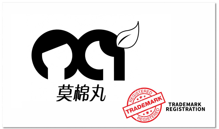 shanning trademark shanning trademark