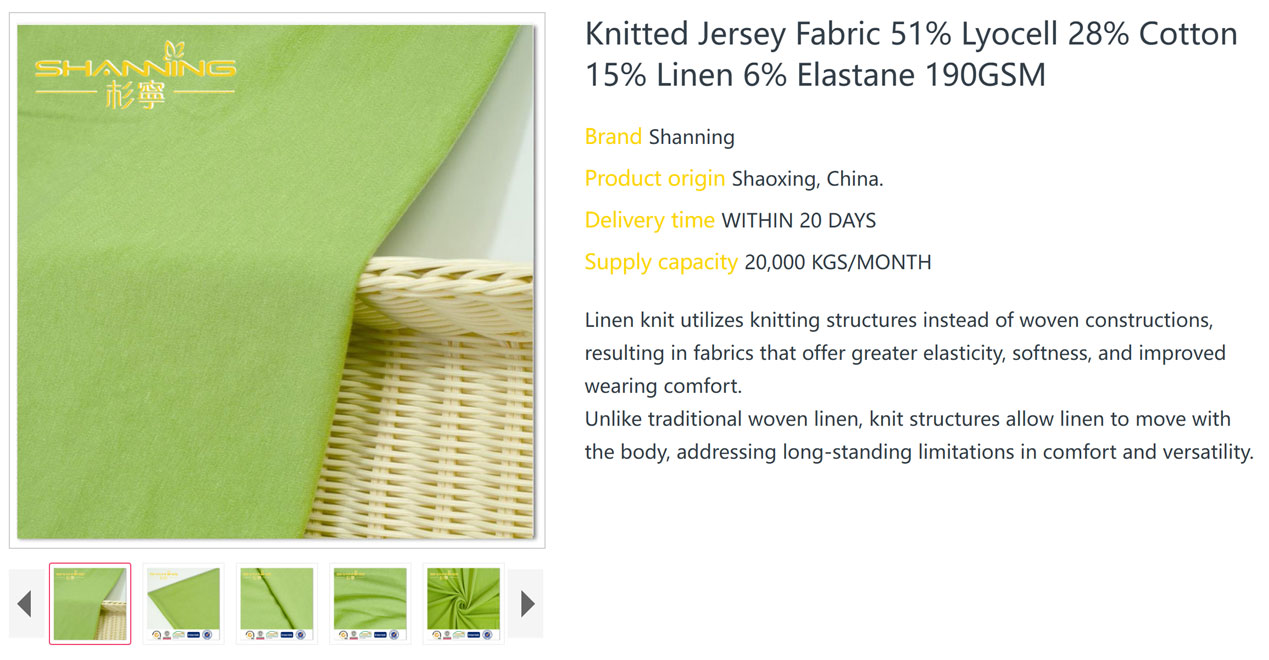 lyocell spandex fabric