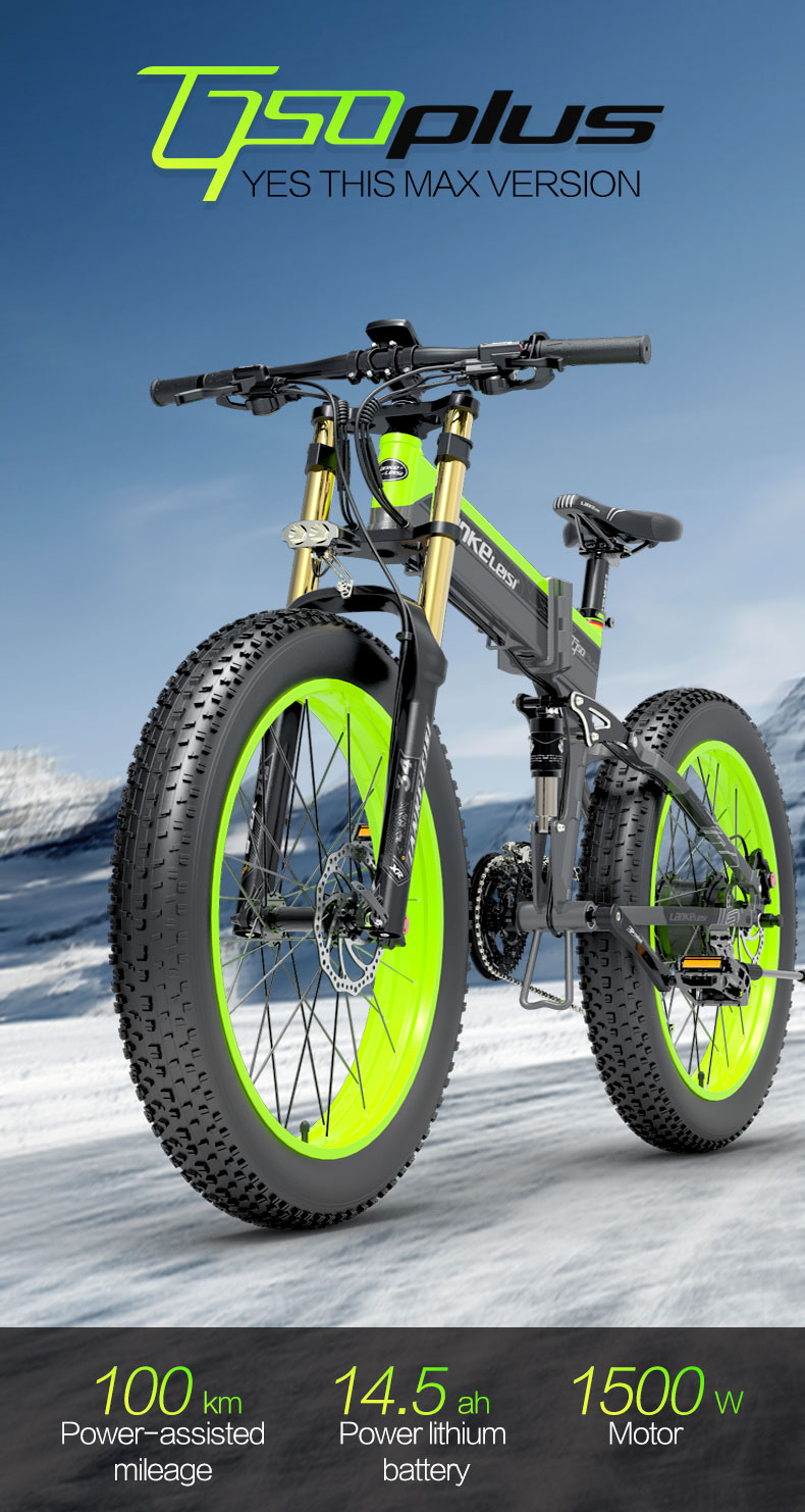 Built-in battery foldable electric bicycle