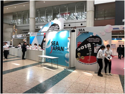 ZEE JAPAN 2018 TOKYO GROOT GEZICHT TENTOONSTELLINGSCENTRUM