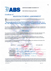 ABS-1