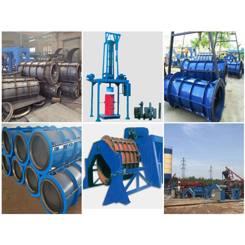 Vertical Vibration Reinforced Cement Pipe Making Machine