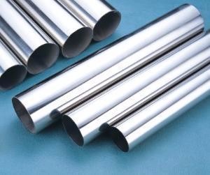 Stainless Steel Pipes Manufacturers, Stainless Steel Pipes Factory, Supply Stainless Steel Pipes