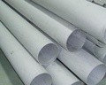 Alloy Steel Pipes Manufacturers, Alloy Steel Pipes Factory, Supply Alloy Steel Pipes