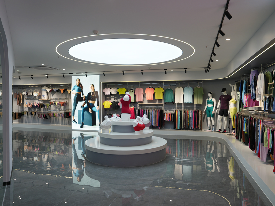 Sample  room