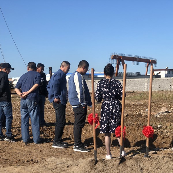 Openingsceremonie van de nieuwe fabriek