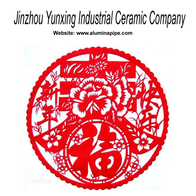 Het traditionele Chinese Nieuwjaar komt eraan