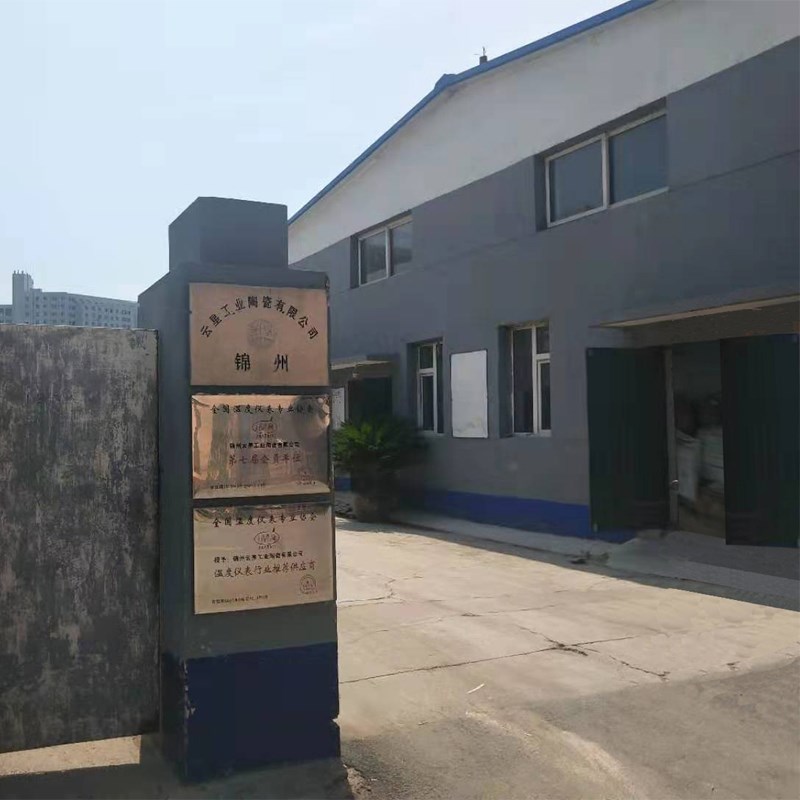 Jinzhou Yunxing Industrial Cerámica Ltd. Jinzhou Yunxing Industrial Cerámica Ltd.