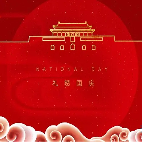 Vakantiemededeling: 10.1 tot 10.7. 10.8 gesloten vanwege werkzaamheden