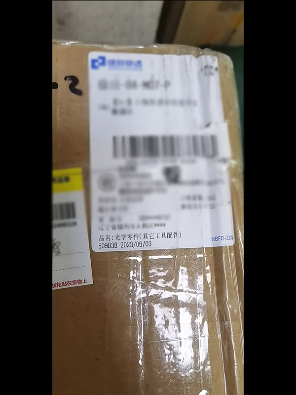 German customer alumina ceramic tubes have been shipped