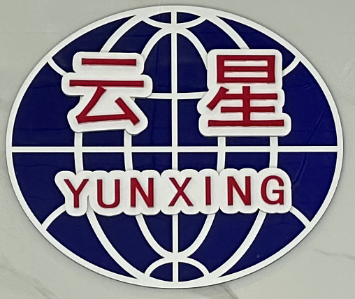 Цзиньчжоу Yunxing Industrial Ceramics Co., Ltd