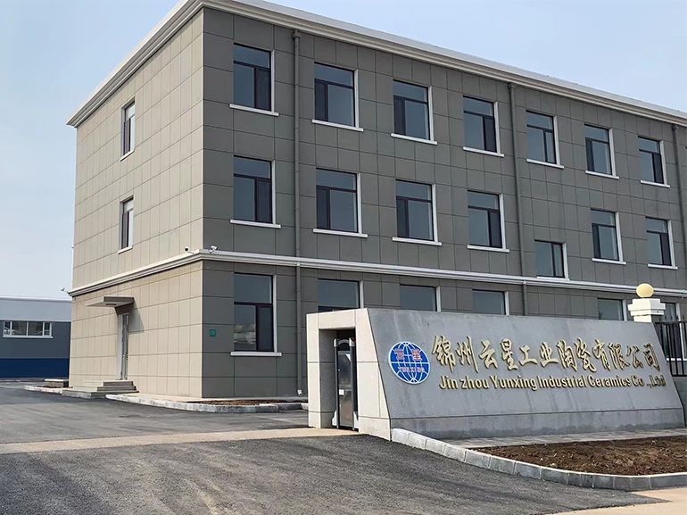 CERÁMICA INDUSTRIAL CO., LTD DE JINZHOU YUNXING