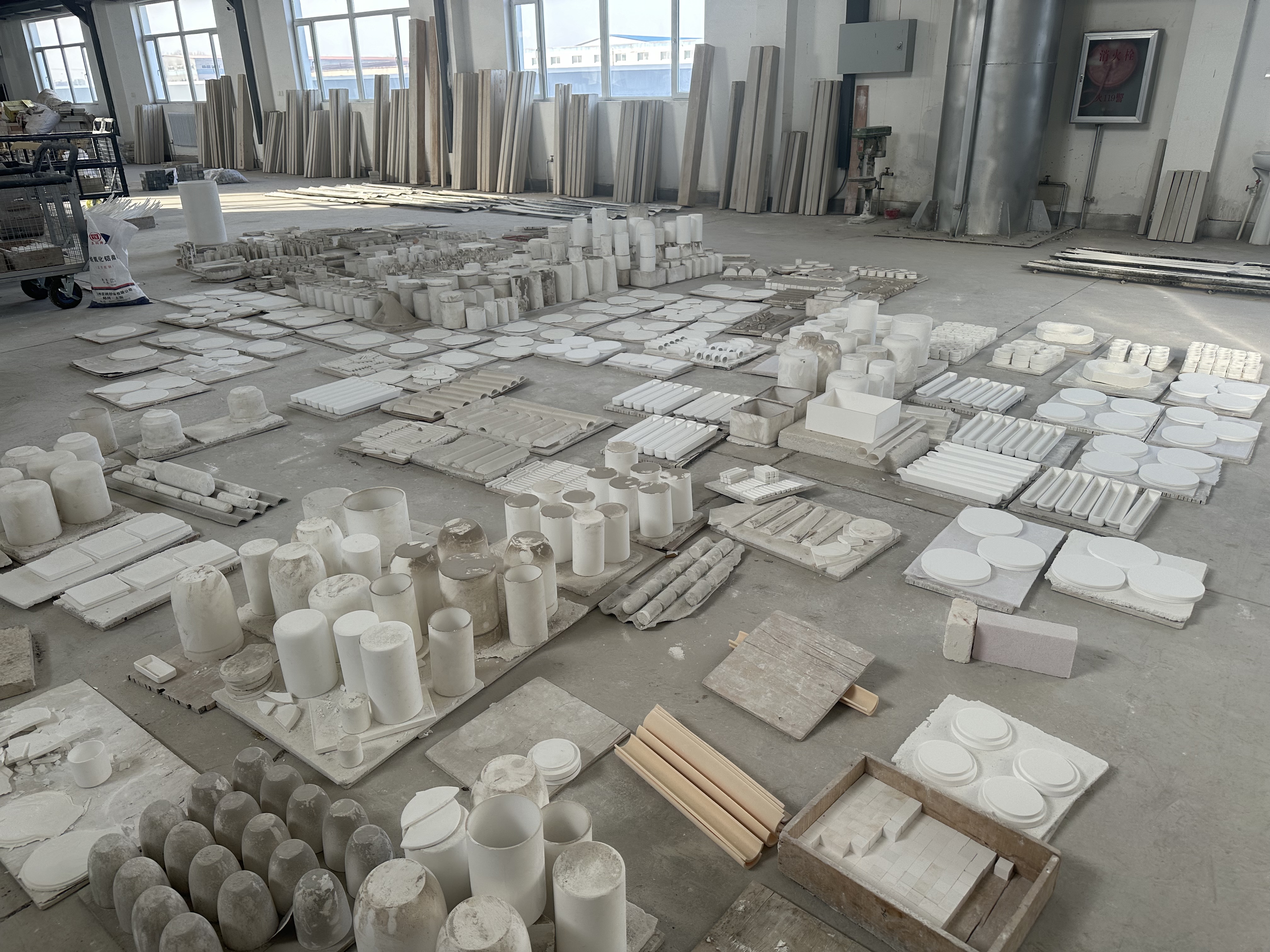 Alumina
