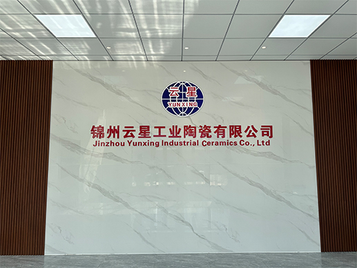 Ceramic Tube Manufacturers
