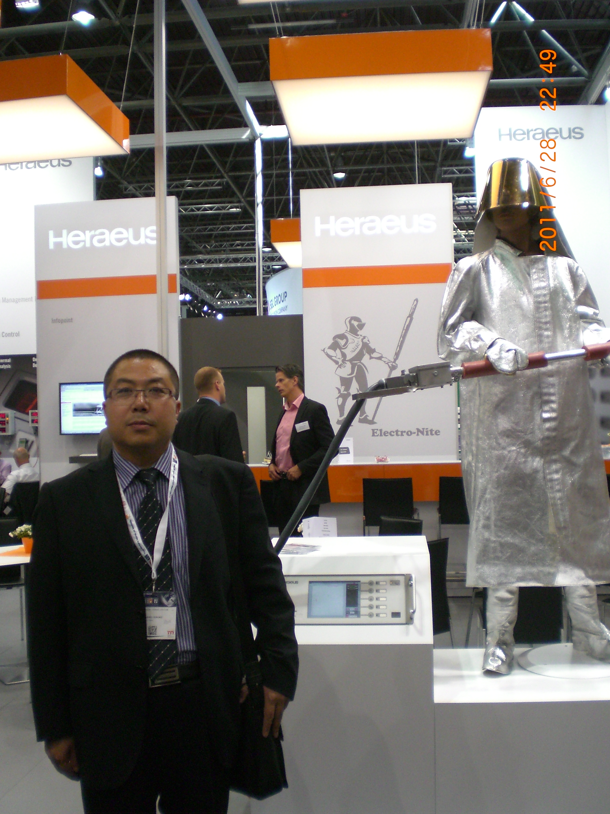 Exposición Internacional Alemana