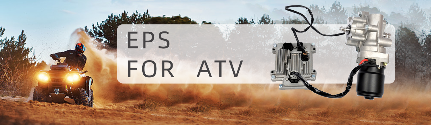 ATV EPS