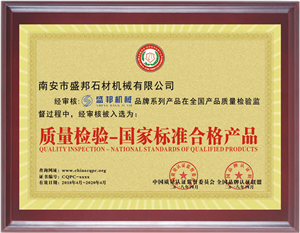 certificato d'onore