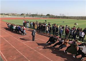 Il 3 ottobre Shengbang Machinery ha organizzato una gara di tiro alla fune