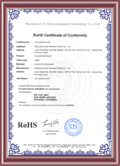 RoHS Certification