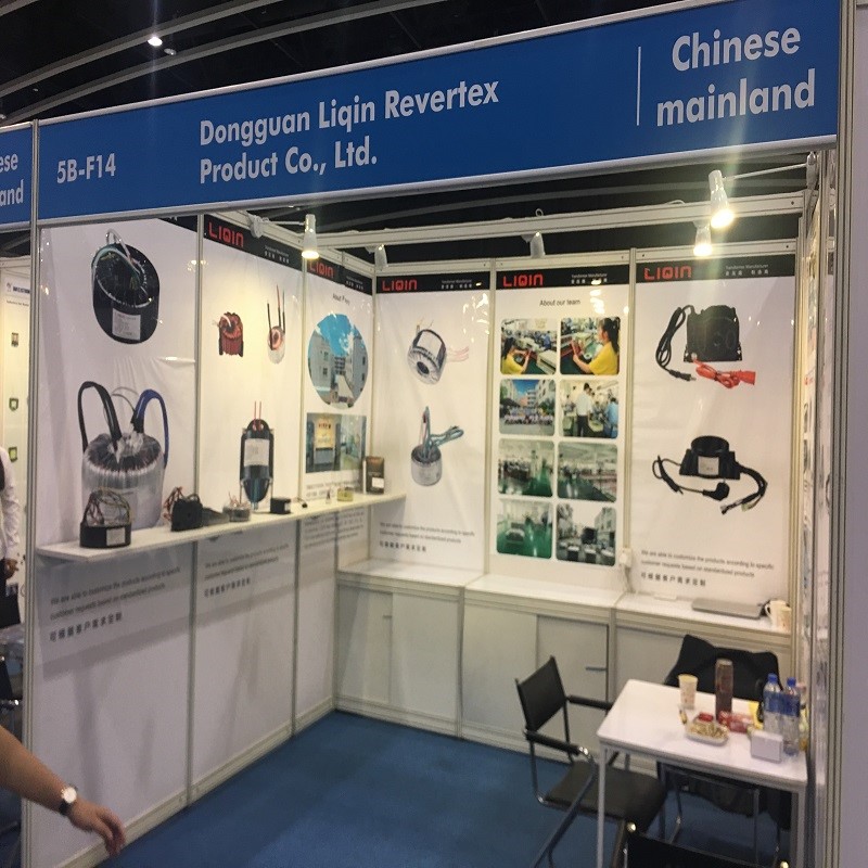 Feria de electrónica de Hong Kong