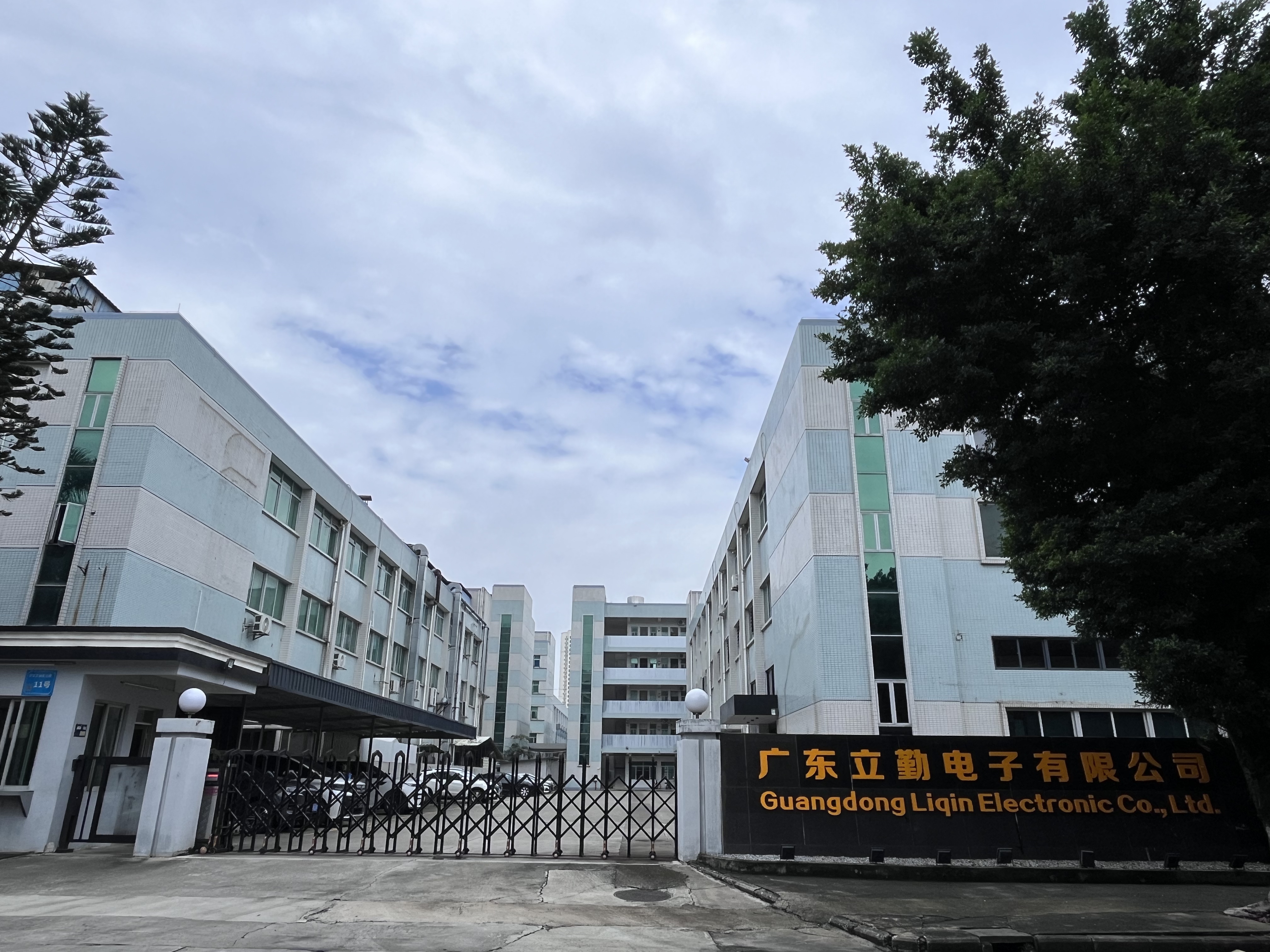 微信图片_20250820102618_40_392.jpg