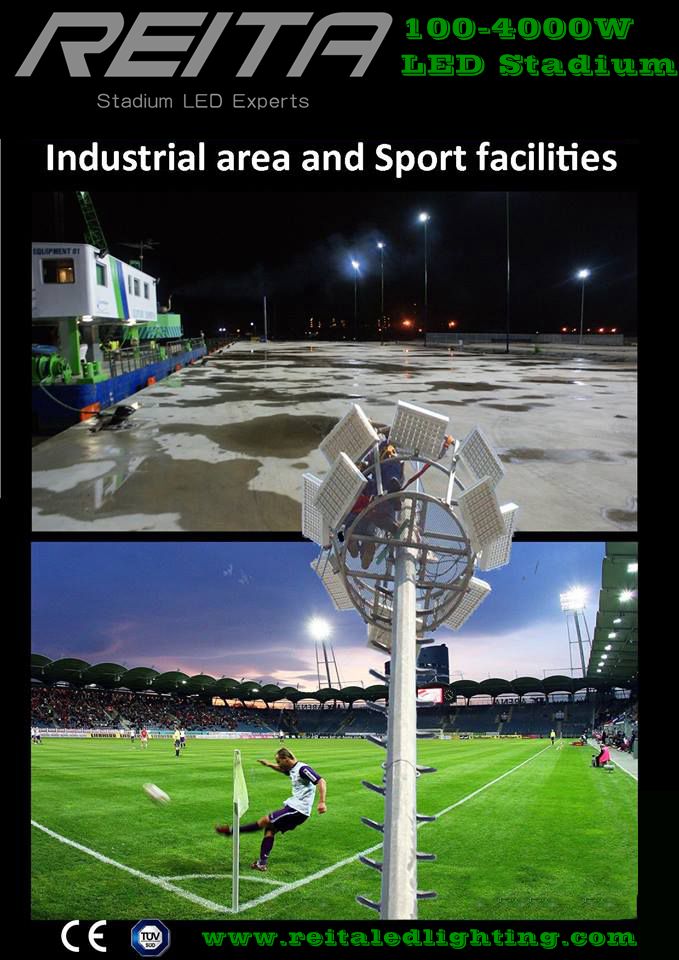 sports flood light