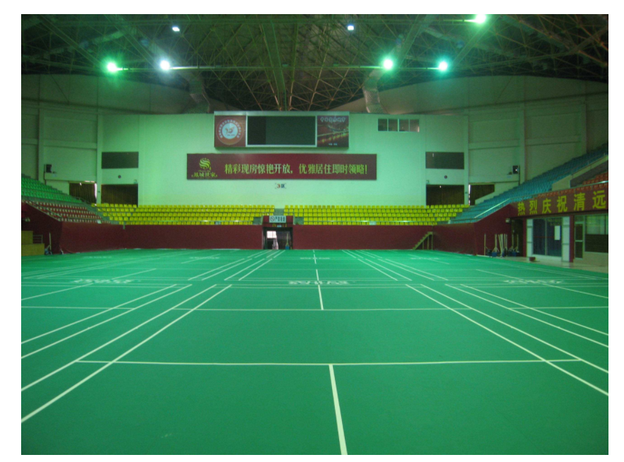 Apakah jenis cahaya boleh digunakan untuk lampu gelanggang badminton?